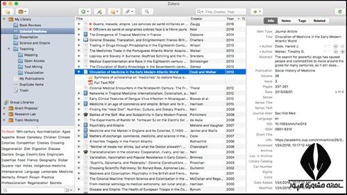 هوش مصنوعی زوترو Zotero